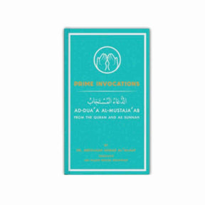 ALHIQMA PRIME INVOCATIONS BOOK