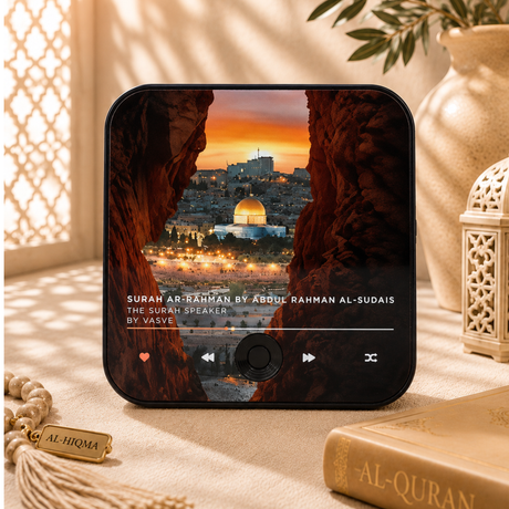 Quran Magnet Speaker with preloaded Surah audio – Al-Hiqma Singapore