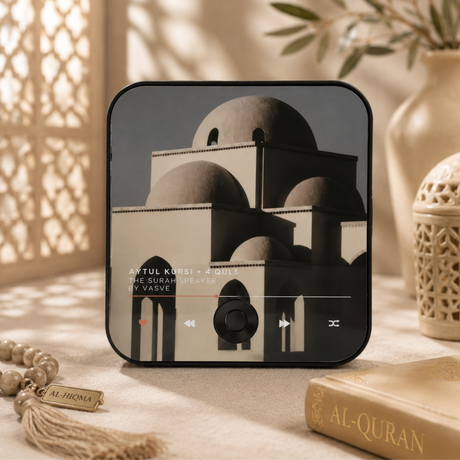 USB-C rechargeable Quran Magnet Speaker for Muslim home