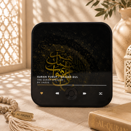 Quran audio fridge magnet Islamic gift Singapore – Al-Hiqma
