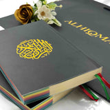 SOFT COVER AL QURAN AL HIQMA