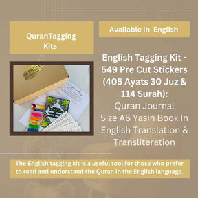 AL HIQMA QURAN TAGGING KIT ENGLISH