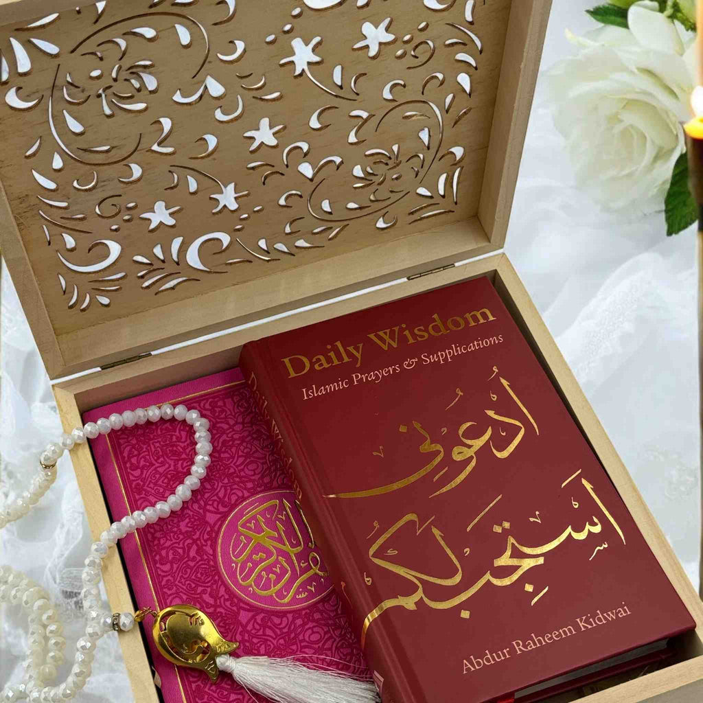 QURAN ARABIC SCRIPT PINK AND DUA BOOK