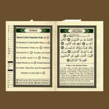 Tajweed Quran With English Translation & Transliteration By Dar Al Maarifah
