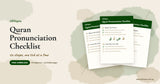 Free Quran pronunciation checklist for beginners by AlHiqma, three printable pages over soft green watercolour