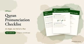 Free Quran pronunciation checklist for beginners by AlHiqma, three printable pages over soft green watercolour