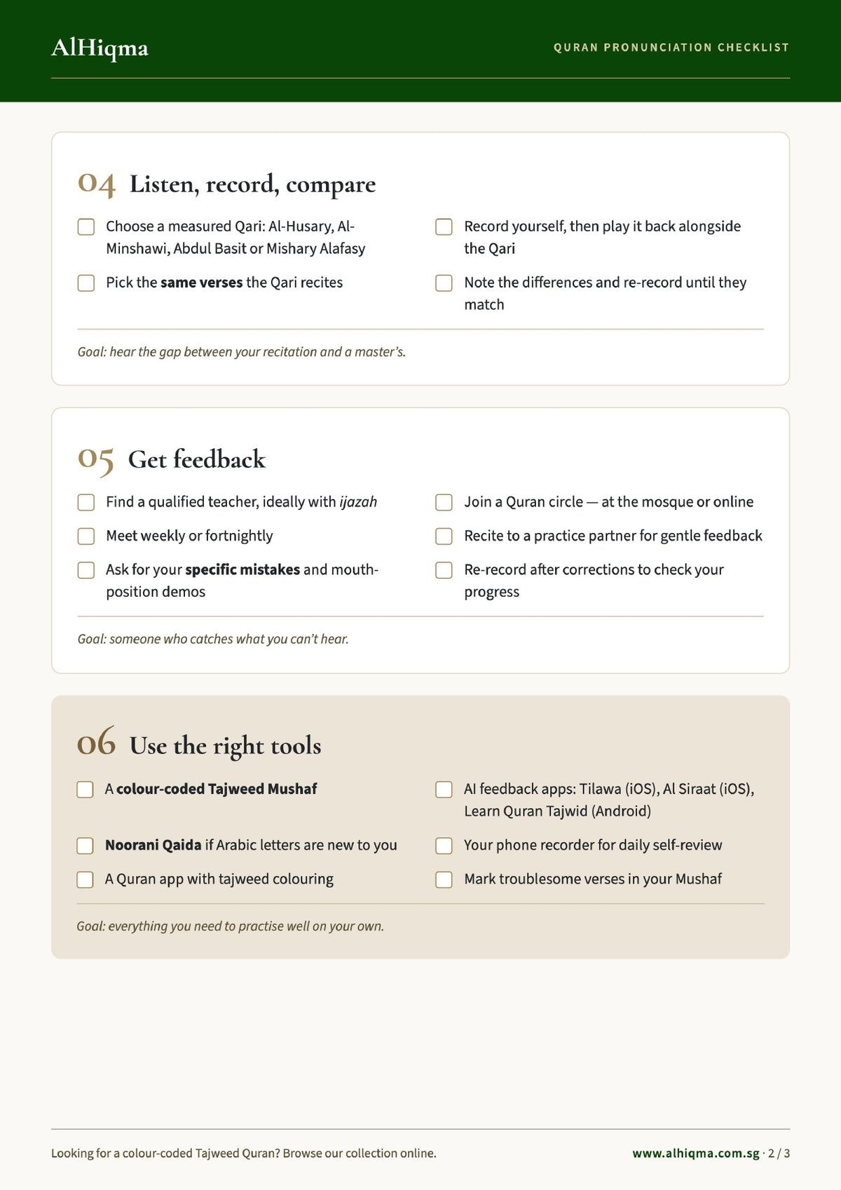 Quran pronunciation checklist page 2: listen and compare with a Qari, get feedback from a teacher, use the right tools