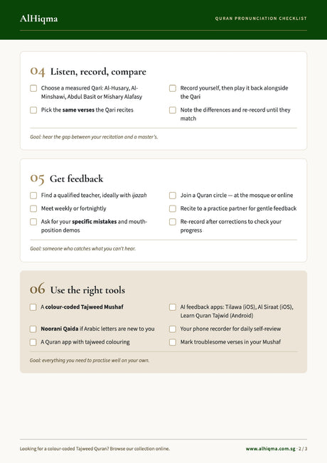 Quran pronunciation checklist page 2: listen and compare with a Qari, get feedback from a teacher, use the right tools