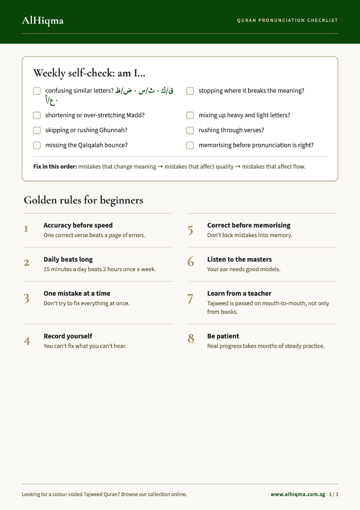 Quran pronunciation checklist page 3: weekly self-check of common recitation mistakes and eight golden rules for beginners