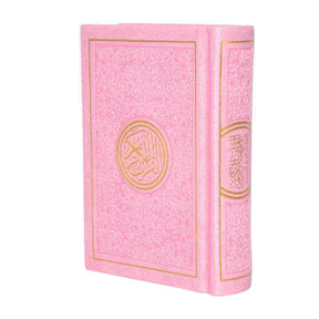 ALHIQMA RAINBOW QURAN DUSTY PINK