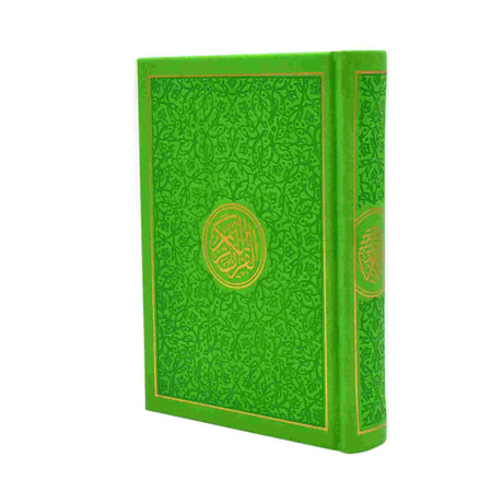 ALHIQMA RAINBOW ARABIC SCRIPT QURAN LIME GREEN