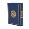 ALHIQMA RAINBOW SCRIPT QURAN ROYAL BLUE