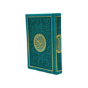 ALHIQMA RAINBOW SCRIPT TEAL GREEN