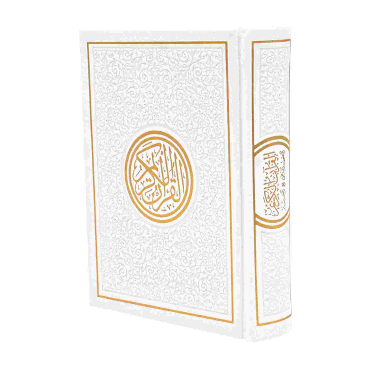 ALHIQMA RAINBOW SCRIPT QURAN WHITE