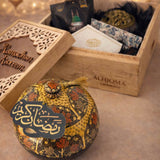 ALHIQMA RAMADAN KAREEM BOX