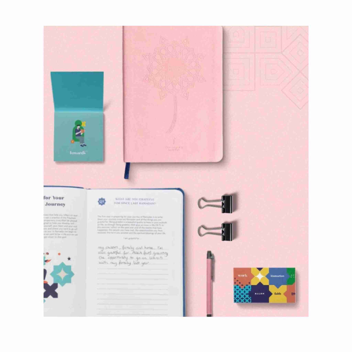 AL HIQMA ISLAMIC BOOKS RAMADAN LEGACY