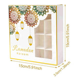 RAMADAN KAREEM GIFT BOX