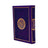 ALHIQMA RAINBOW SCRIPT PURPLE