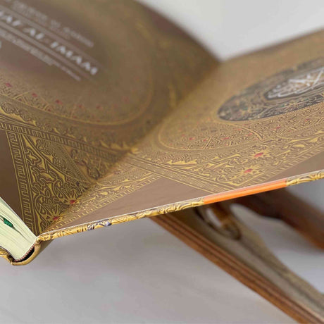 QURAN STAND AL HIQMA