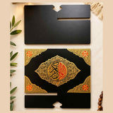 Premium Quran Rehal Stand with Traditional Islamic Design