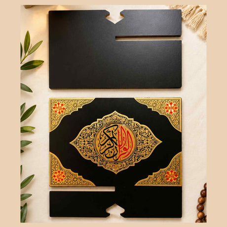 Premium Quran Rehal Stand with Traditional Islamic Design