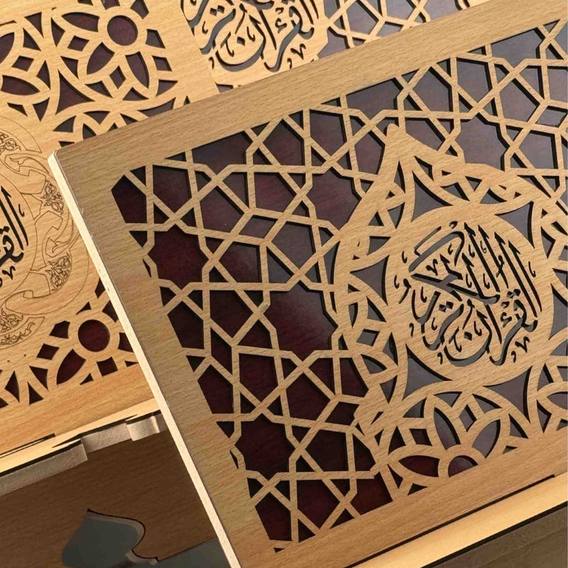 REHAL QURAN CALLIGRAPHY