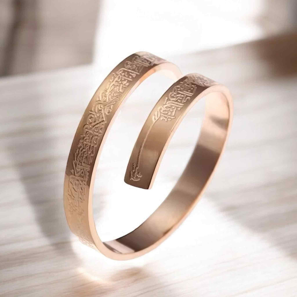 AYATUL QURSI RING ROSE GOLD