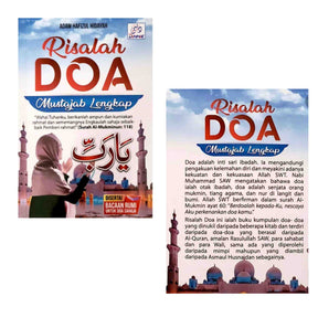 ALHIQMA RISALAH DOA MUSTAJAB