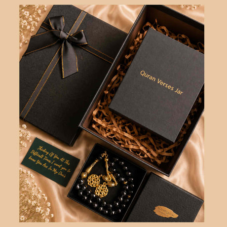 Elegant Al Hiqma sympathy gift set with Arabic style prayer beads Quran jar and thinking of you message card