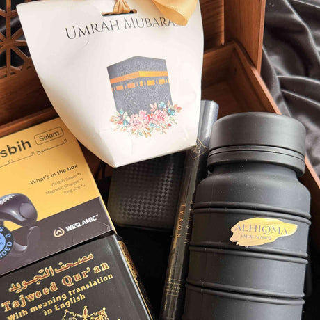 Royal miswak natural oral care Sunnah practice Umrah gift set Al Hiqma