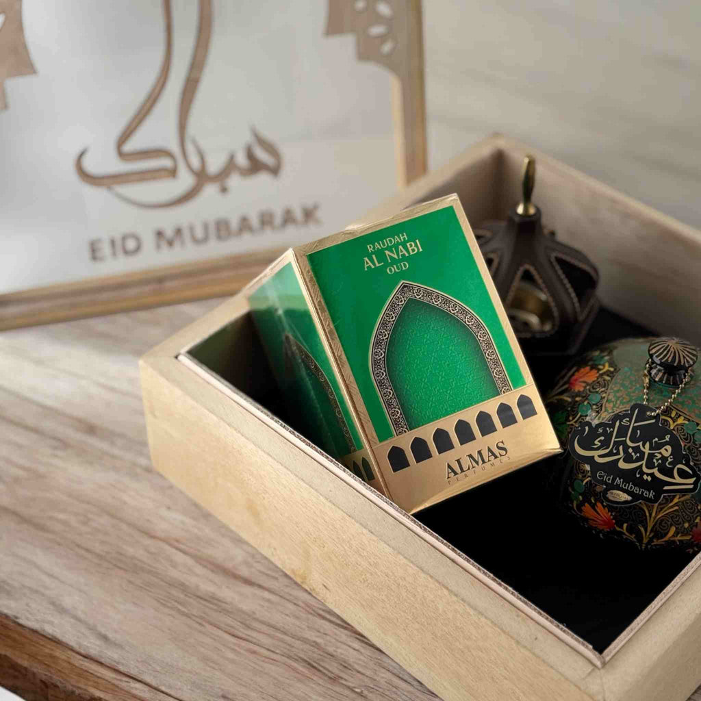 ALHIQMA ROYAL BUKHOOR GIFTSETS