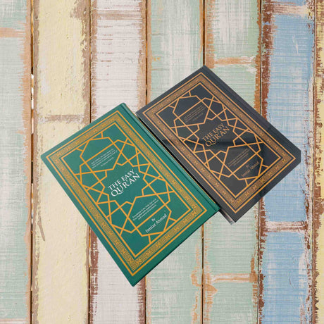THE EASY QURAN