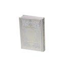 Colour-coded Tajweed Quran Arabic English translation hardcover for easy recitation and learning