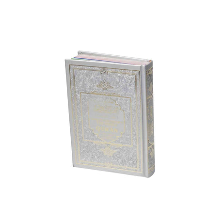 Colour-coded Tajweed Quran Arabic English translation hardcover for easy recitation and learning