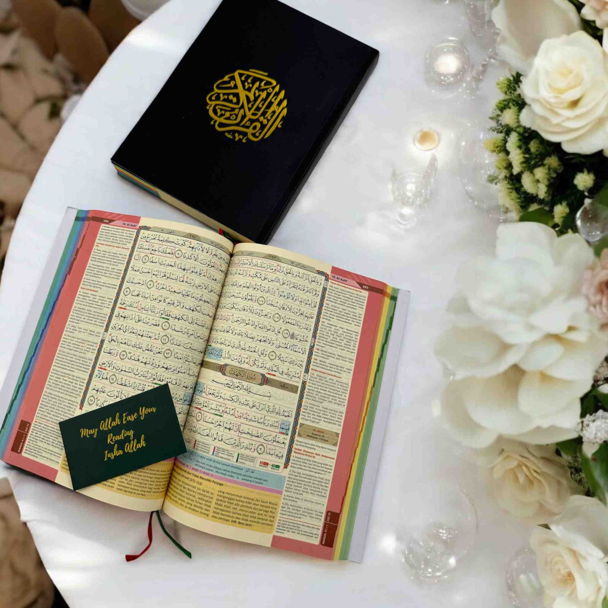 ALHIQMA SOFT COVER AL QURAN