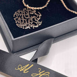 Arabic Jewellery Pendant Alhamdulillah & Necklace