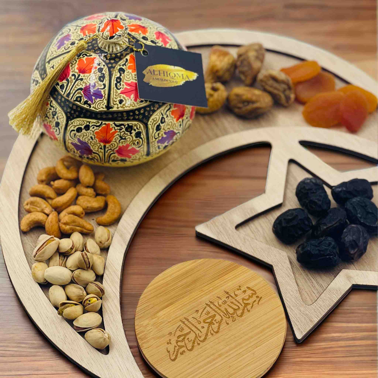 MAPLE WHITE PLATTER