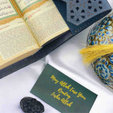 SUNNAH GIFT