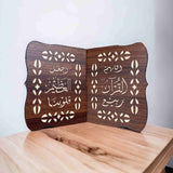 REHAL FROM SYRIA