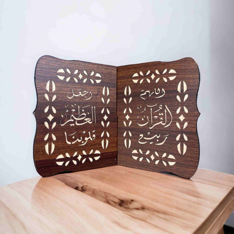 REHAL FROM SYRIA