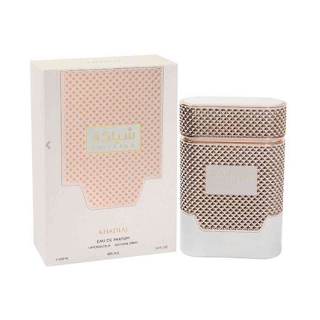 AL HIQMA SHIYAAKA PERFUME