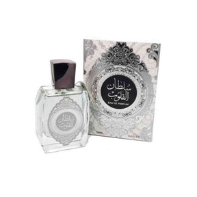 AL HIQMA SULTAN AL QULOOB PERFUME