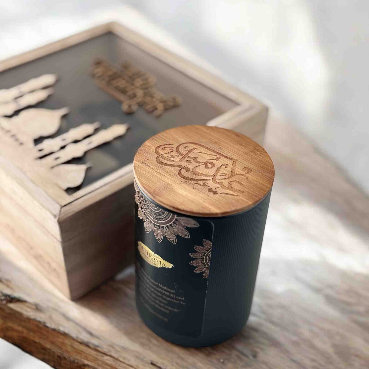 ALHIQMA SULTAN EID BOX