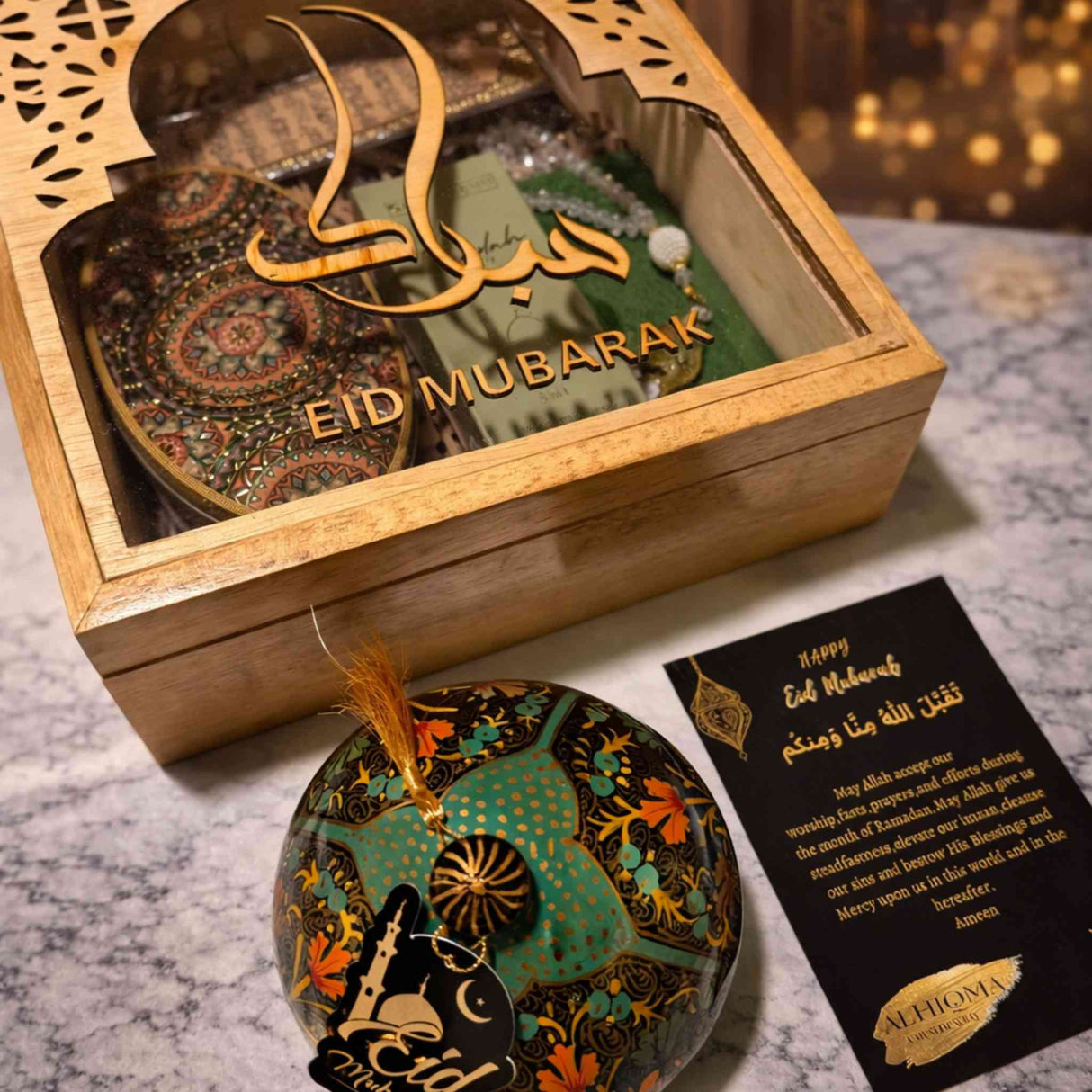 Sunnah & Sweet Treats Set