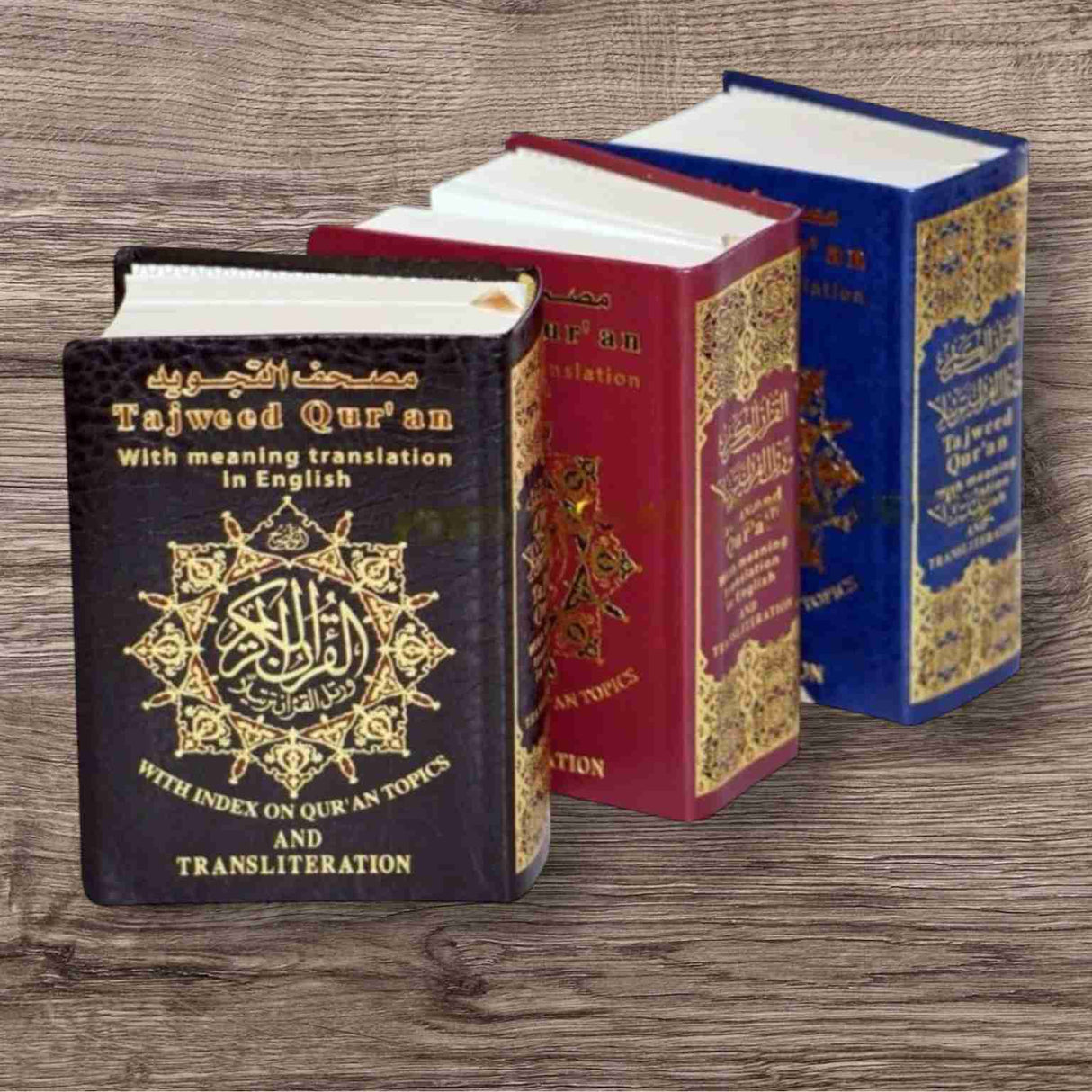 ALHIQMA TAJWEED QURAN ENGLISH