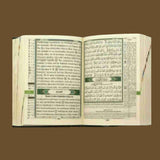 Tajweed Quran With English Translation & Transliteration By Dar Al Maarifah
