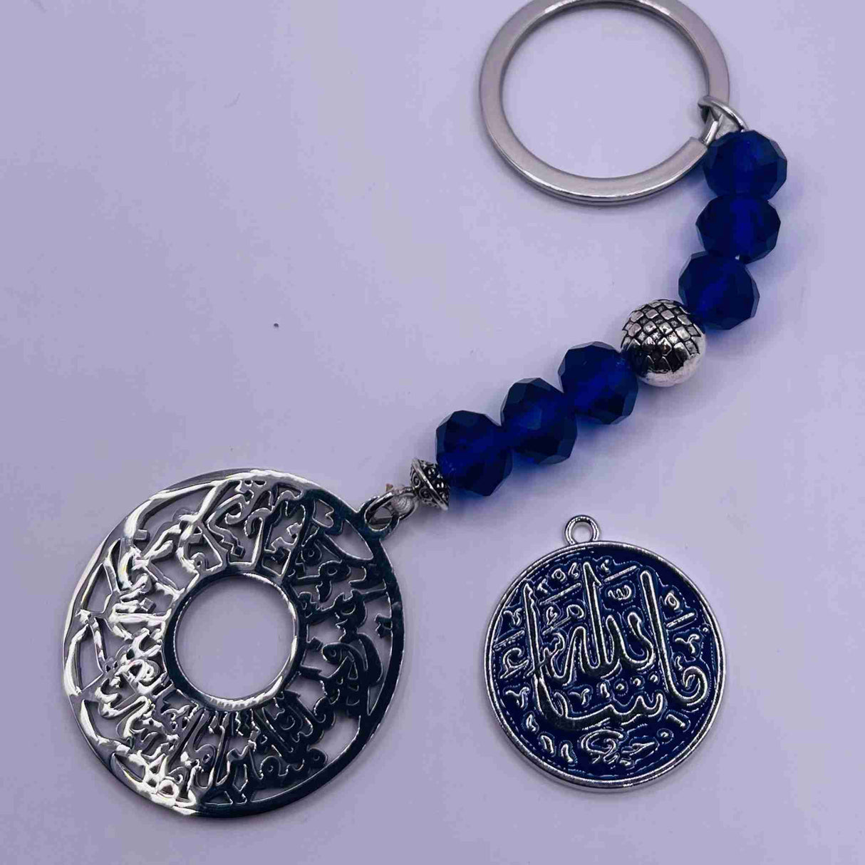 ALHIQMA TASBIH AL FURQAN 11 BEADS