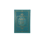 Colour coded Quran with Tajweed rules for beginners learning proper recitation