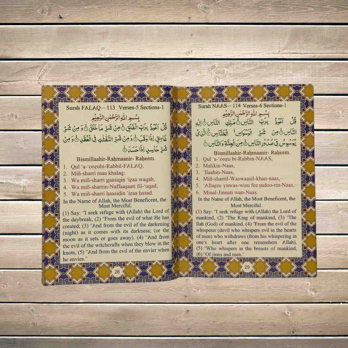 THE 40 RABBANA