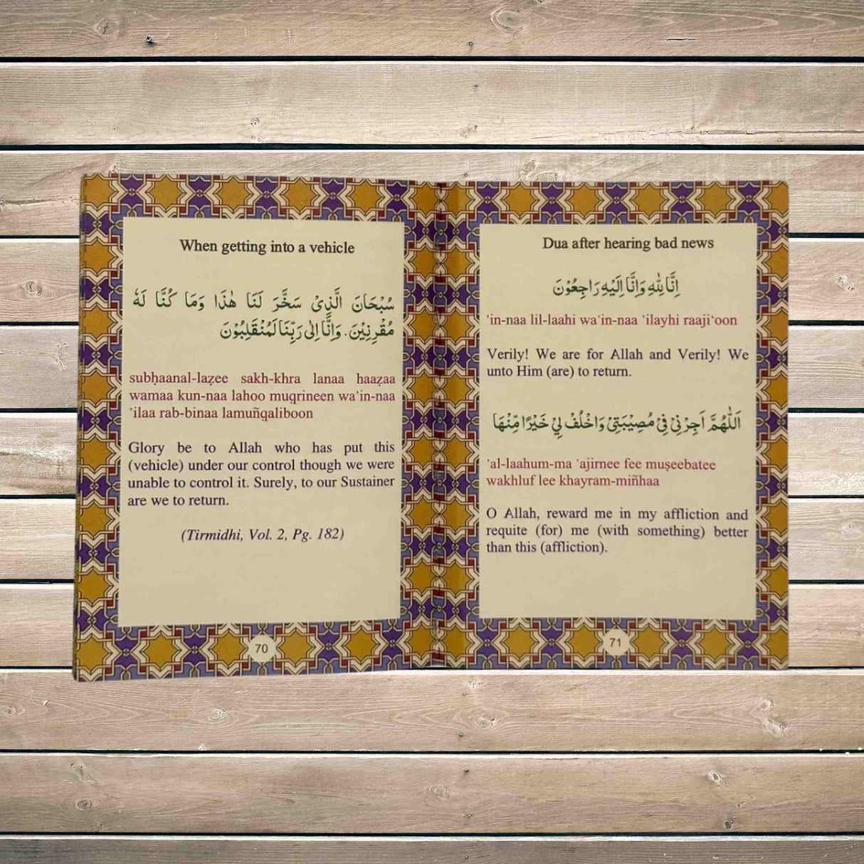 ALHIQMA 40 RABBANAS BOOK